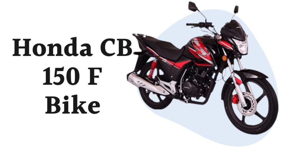 Honda CB 150 F Price in Pakistan