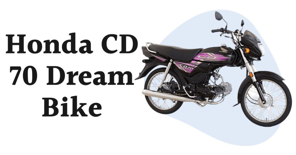 Honda CD 70 Dream Price in Pakistan