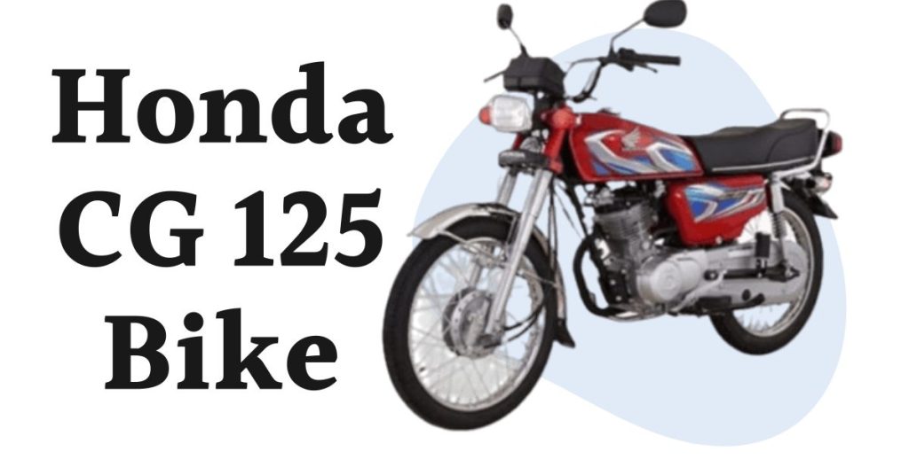Honda CG 125 Special Edition Price in Pakistan
