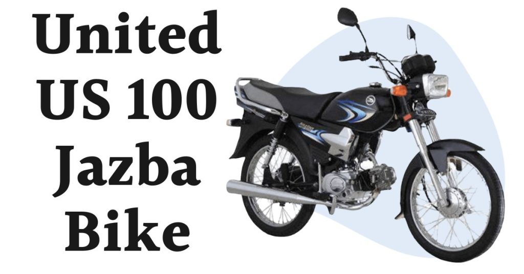 United US 100 Jazba Price in Pakistan