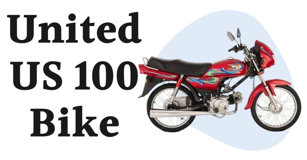 United US 100 Price in Pakistan