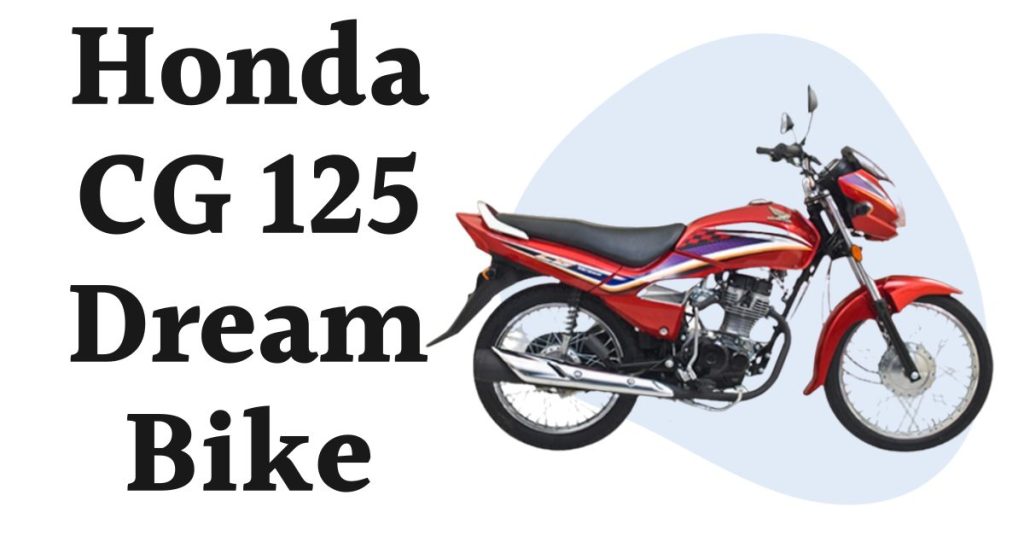 Honda CG 125 Dream Price in Pakistan