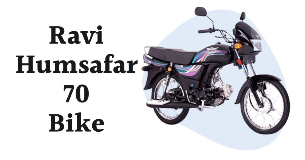 Ravi Humsafar 70 Price in Pakistan