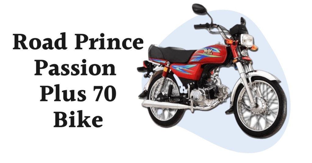 Road Prince Passion Plus 70 Price in Pakistan