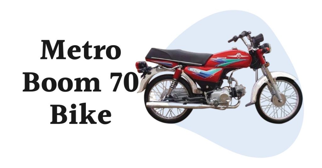 Metro Boom 70 Price in Pakistan
