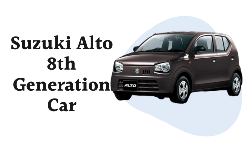 Suzuki Alto Japanese 8th Generation Price in Pakistan 2024