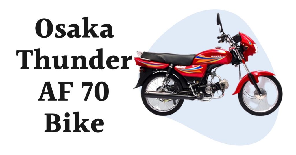 Osaka Thunder AF 70 Price in Pakistan